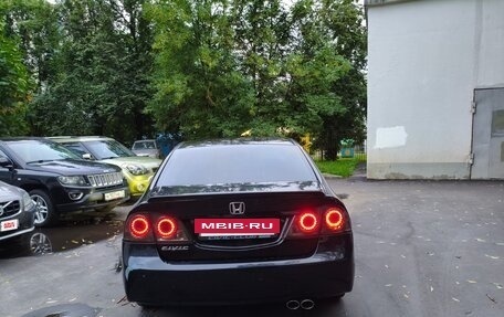 Honda Civic VIII, 2008 год, 735 000 рублей, 11 фотография