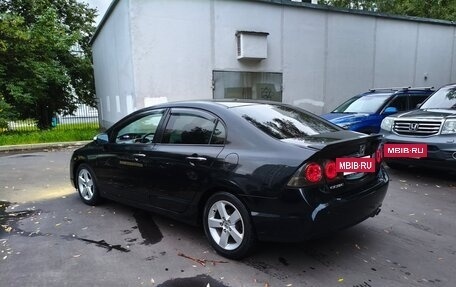 Honda Civic VIII, 2008 год, 735 000 рублей, 12 фотография