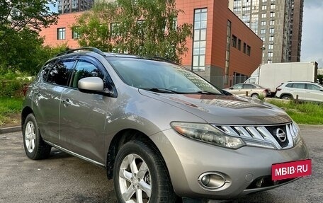 Nissan Murano, 2008 год, 1 050 000 рублей, 3 фотография