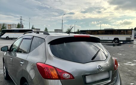 Nissan Murano, 2008 год, 1 050 000 рублей, 5 фотография