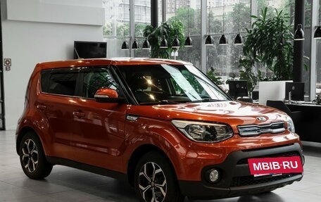 KIA Soul II рестайлинг, 2018 год, 1 488 000 рублей, 3 фотография