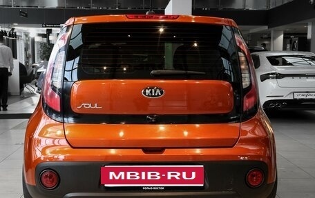 KIA Soul II рестайлинг, 2018 год, 1 488 000 рублей, 5 фотография
