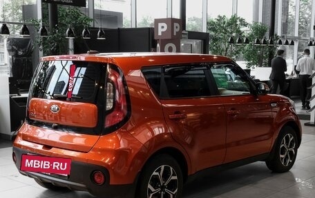KIA Soul II рестайлинг, 2018 год, 1 488 000 рублей, 4 фотография