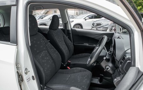 Toyota Ractis II, 2013 год, 1 229 000 рублей, 11 фотография