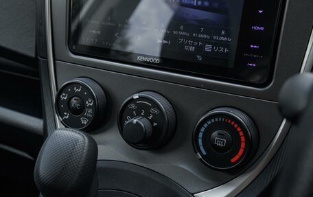 Toyota Ractis II, 2013 год, 1 229 000 рублей, 15 фотография