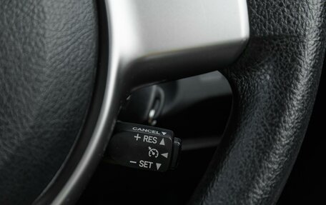Toyota Ractis II, 2013 год, 1 229 000 рублей, 18 фотография