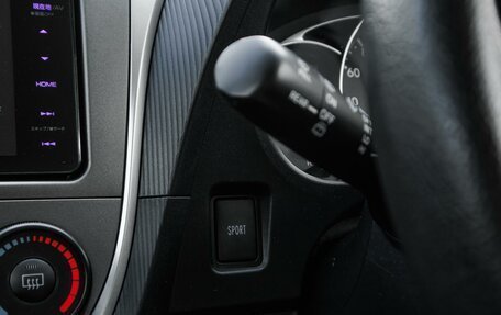Toyota Ractis II, 2013 год, 1 229 000 рублей, 21 фотография