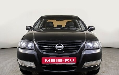 Nissan Almera Classic, 2007 год, 498 000 рублей, 2 фотография