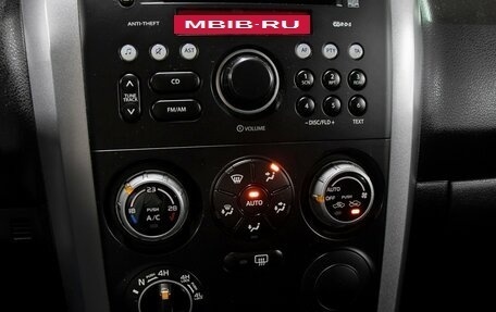Suzuki Grand Vitara, 2008 год, 898 000 рублей, 18 фотография