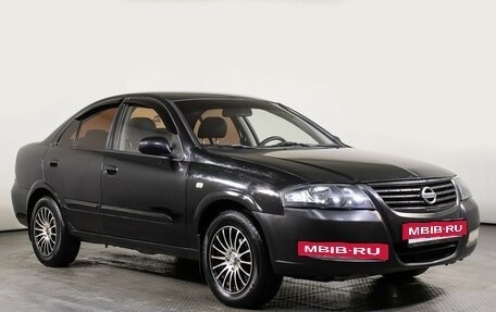 Nissan Almera Classic, 2007 год, 498 000 рублей, 3 фотография