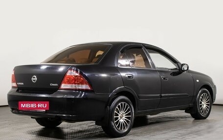 Nissan Almera Classic, 2007 год, 498 000 рублей, 5 фотография