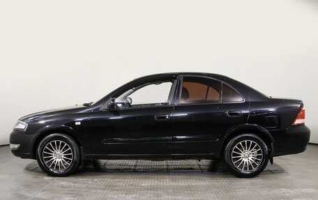 Nissan Almera Classic, 2007 год, 498 000 рублей, 8 фотография
