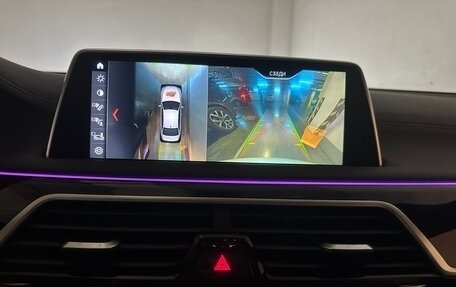 BMW 7 серия, 2017 год, 3 600 000 рублей, 14 фотография