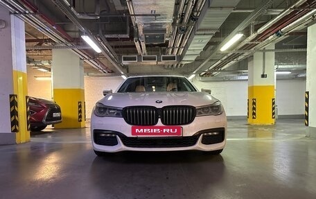 BMW 7 серия, 2017 год, 3 600 000 рублей, 12 фотография