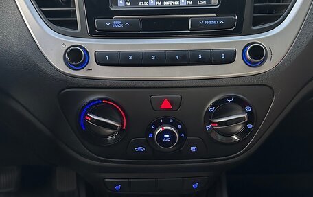 Hyundai Solaris II рестайлинг, 2018 год, 790 000 рублей, 7 фотография