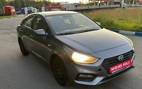 Hyundai Solaris II рестайлинг, 2018 год, 790 000 рублей, 2 фотография