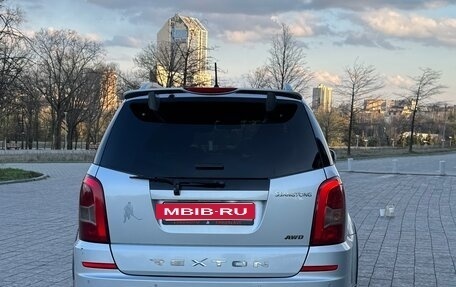 SsangYong Rexton III, 2014 год, 1 650 000 рублей, 4 фотография