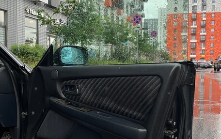 Toyota Chaser VI, 1997 год, 800 000 рублей, 12 фотография