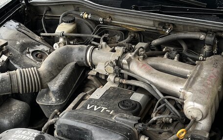 Toyota Chaser VI, 1997 год, 800 000 рублей, 17 фотография