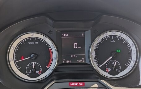 Skoda Octavia, 2019 год, 1 980 000 рублей, 8 фотография
