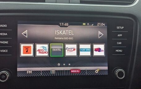 Skoda Octavia, 2019 год, 1 980 000 рублей, 17 фотография