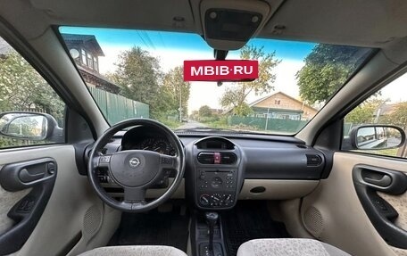Opel Corsa C рестайлинг, 2001 год, 300 000 рублей, 3 фотография
