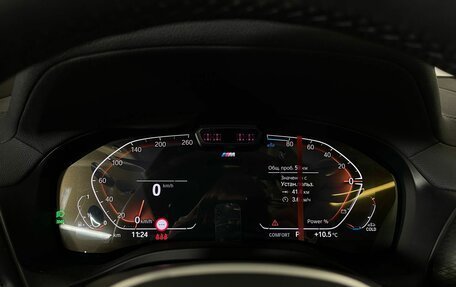 BMW X4, 2024 год, 9 222 000 рублей, 14 фотография