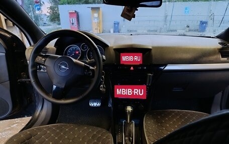 Opel Astra H, 2007 год, 550 000 рублей, 2 фотография