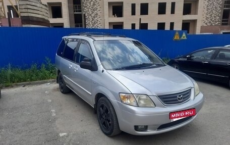 Mazda MPV II, 2002 год, 900 000 рублей, 2 фотография