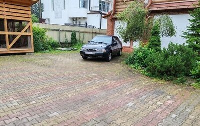 Daewoo Nexia I рестайлинг, 2008 год, 250 000 рублей, 1 фотография