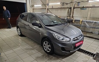 Hyundai Solaris II рестайлинг, 2013 год, 750 000 рублей, 1 фотография