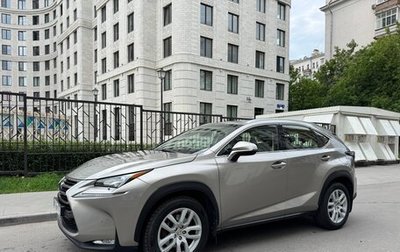 Lexus NX I, 2015 год, 1 970 000 рублей, 1 фотография