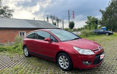Citroen C4 II рестайлинг, 2008 год, 500 000 рублей, 1 фотография