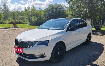 Skoda Octavia, 2017 год, 1 399 000 рублей, 1 фотография