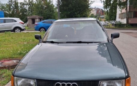 Audi 80, 1991 год, 130 000 рублей, 1 фотография