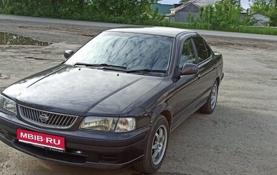 Nissan Sunny B15, 1999 год, 270 000 рублей, 1 фотография