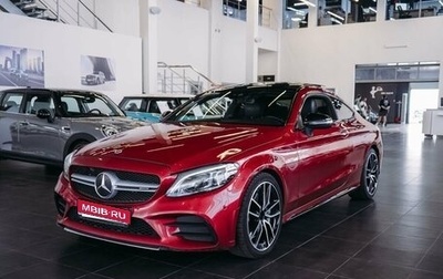 Mercedes-Benz C-Класс AMG, 2021 год, 4 624 000 рублей, 1 фотография