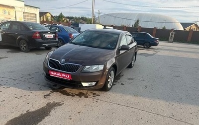 Skoda Octavia, 2016 год, 820 000 рублей, 1 фотография