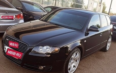 Audi A4, 2005 год, 850 000 рублей, 1 фотография