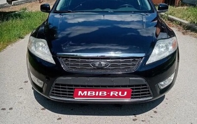 Ford Mondeo IV, 2008 год, 400 000 рублей, 1 фотография