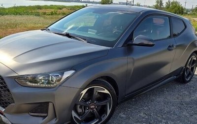 Hyundai Veloster II, 2018 год, 2 000 000 рублей, 1 фотография