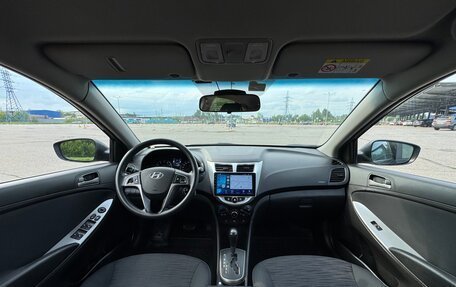 Hyundai Solaris II рестайлинг, 2015 год, 950 000 рублей, 11 фотография