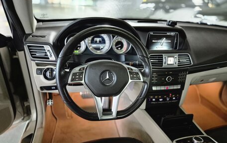 Mercedes-Benz E-Класс, 2015 год, 2 370 000 рублей, 8 фотография