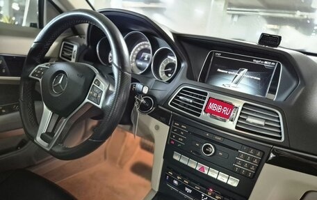 Mercedes-Benz E-Класс, 2015 год, 2 370 000 рублей, 22 фотография