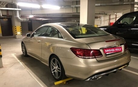 Mercedes-Benz E-Класс, 2015 год, 2 370 000 рублей, 28 фотография
