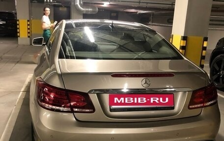 Mercedes-Benz E-Класс, 2015 год, 2 370 000 рублей, 29 фотография