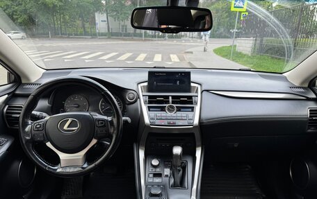 Lexus NX I, 2015 год, 1 970 000 рублей, 14 фотография