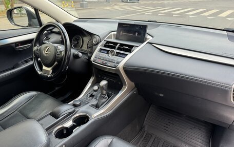 Lexus NX I, 2015 год, 1 970 000 рублей, 16 фотография