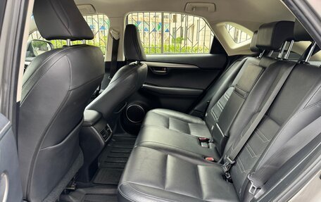 Lexus NX I, 2015 год, 1 970 000 рублей, 15 фотография