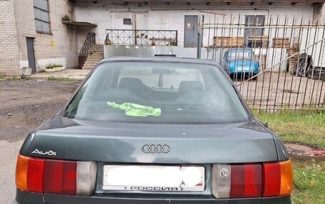Audi 80, 1991 год, 130 000 рублей, 5 фотография